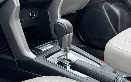 Subaru Forester, 2013 год, 1 659 000 рублей, 33 фотография