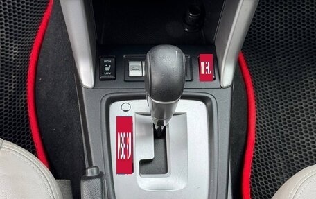 Subaru Forester, 2013 год, 1 659 000 рублей, 28 фотография