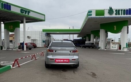 Mitsubishi Lancer IX, 2007 год, 680 000 рублей, 4 фотография
