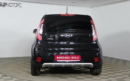KIA Soul II рестайлинг, 2018 год, 1 429 990 рублей, 6 фотография