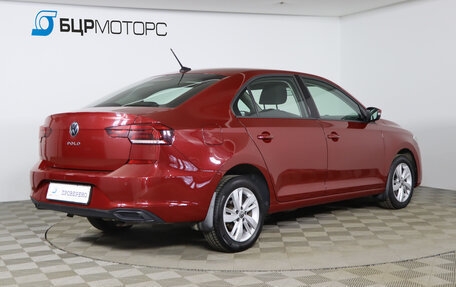 Volkswagen Polo VI (EU Market), 2021 год, 1 449 990 рублей, 5 фотография