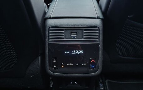 CheryExeed VX, 2021 год, 2 490 000 рублей, 11 фотография