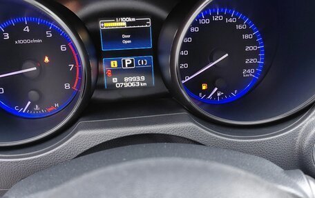 Subaru Outback IV рестайлинг, 2020 год, 3 300 000 рублей, 12 фотография