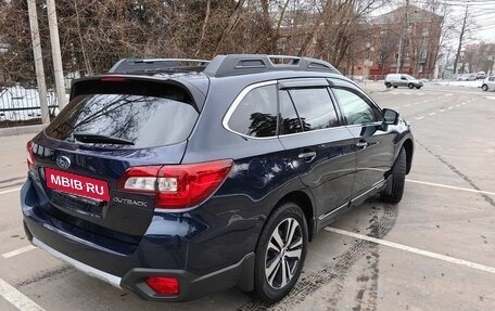 Subaru Outback IV рестайлинг, 2020 год, 3 300 000 рублей, 4 фотография