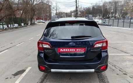 Subaru Outback IV рестайлинг, 2020 год, 3 300 000 рублей, 6 фотография