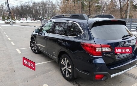 Subaru Outback IV рестайлинг, 2020 год, 3 300 000 рублей, 2 фотография
