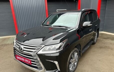 Lexus LX III, 2016 год, 8 700 000 рублей, 2 фотография