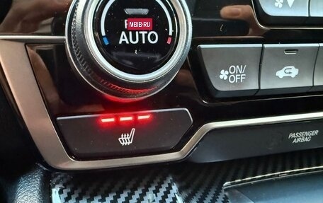 Honda CR-V IV, 2021 год, 2 460 090 рублей, 7 фотография