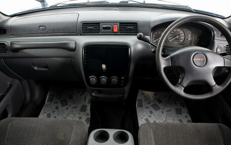 Honda CR-V IV, 1996 год, 499 000 рублей, 7 фотография