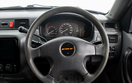 Honda CR-V IV, 1996 год, 499 000 рублей, 11 фотография