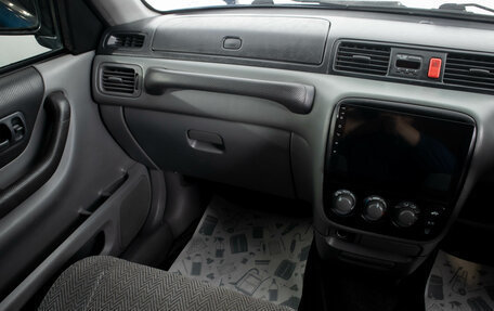 Honda CR-V IV, 1996 год, 499 000 рублей, 15 фотография