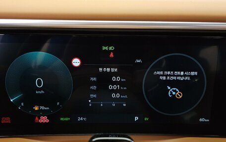 Hyundai Palisade, 2025 год, 11 200 000 рублей, 13 фотография