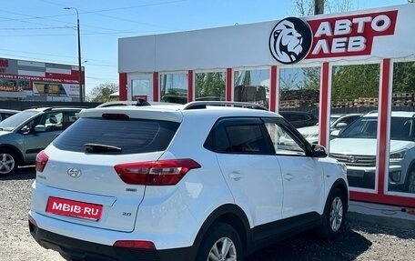 Hyundai Creta I рестайлинг, 2017 год, 1 730 000 рублей, 7 фотография