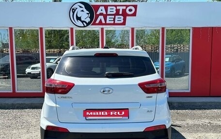 Hyundai Creta I рестайлинг, 2017 год, 1 730 000 рублей, 6 фотография