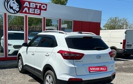 Hyundai Creta I рестайлинг, 2017 год, 1 730 000 рублей, 5 фотография