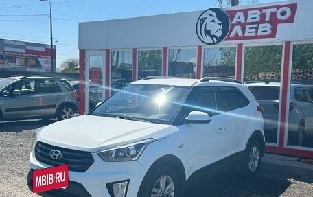 Hyundai Creta I рестайлинг, 2017 год, 1 730 000 рублей, 3 фотография