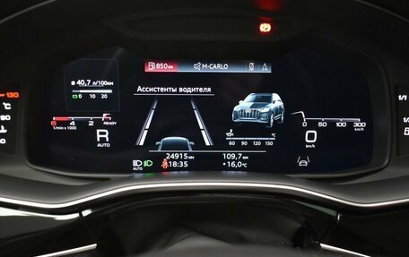 Audi Q7, 2021 год, 8 649 000 рублей, 20 фотография