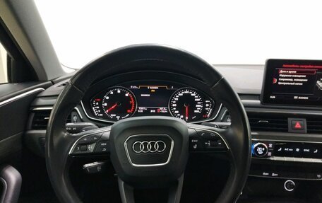 Audi A4, 2018 год, 2 370 000 рублей, 11 фотография