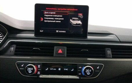 Audi A4, 2018 год, 2 370 000 рублей, 13 фотография