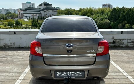 Datsun on-DO I рестайлинг, 2019 год, 565 000 рублей, 5 фотография