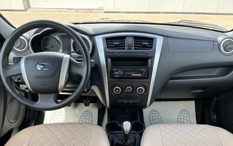 Datsun on-DO I рестайлинг, 2019 год, 565 000 рублей, 11 фотография