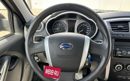 Datsun on-DO I рестайлинг, 2019 год, 565 000 рублей, 12 фотография