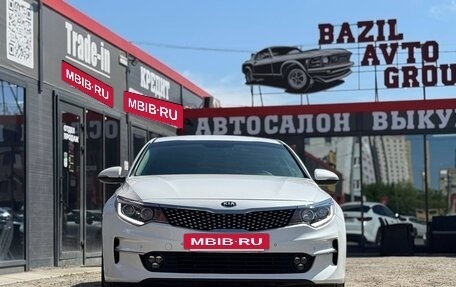 KIA Optima IV, 2016 год, 1 699 000 рублей, 4 фотография