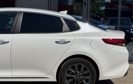 KIA Optima IV, 2016 год, 1 699 000 рублей, 8 фотография