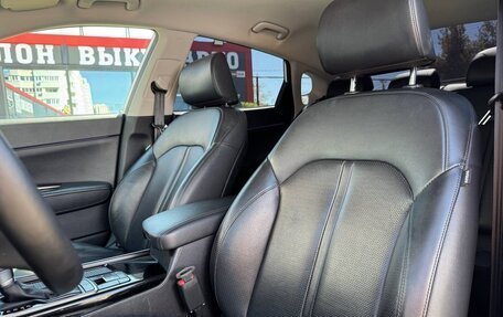 KIA Optima IV, 2016 год, 1 699 000 рублей, 19 фотография