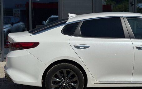 KIA Optima IV, 2016 год, 1 699 000 рублей, 14 фотография