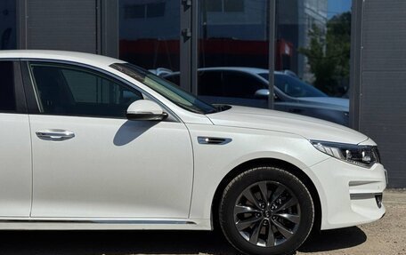 KIA Optima IV, 2016 год, 1 699 000 рублей, 15 фотография