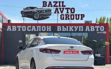 KIA Optima IV, 2016 год, 1 699 000 рублей, 10 фотография