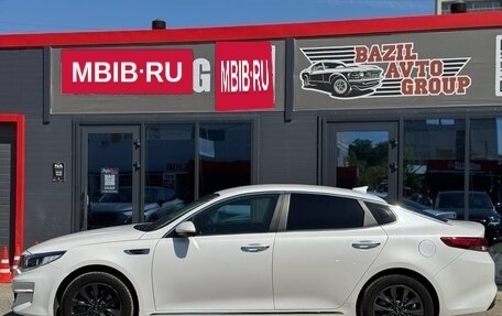 KIA Optima IV, 2016 год, 1 699 000 рублей, 9 фотография