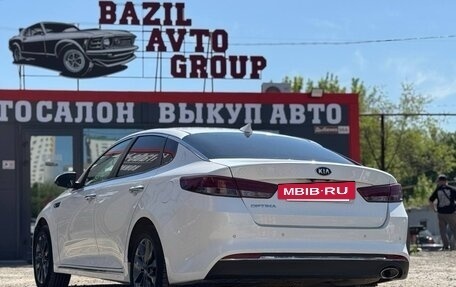 KIA Optima IV, 2016 год, 1 699 000 рублей, 11 фотография