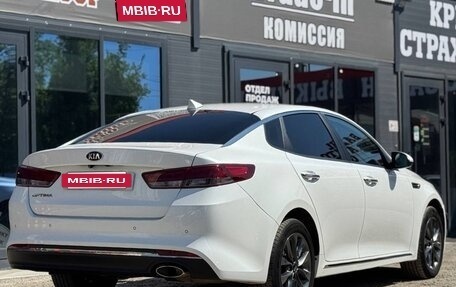 KIA Optima IV, 2016 год, 1 699 000 рублей, 13 фотография