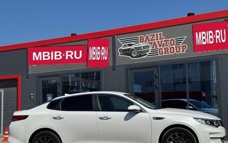 KIA Optima IV, 2016 год, 1 699 000 рублей, 16 фотография