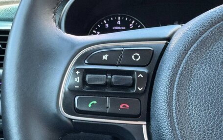 KIA Optima IV, 2016 год, 1 699 000 рублей, 26 фотография