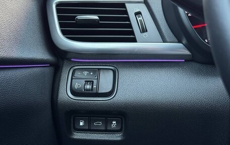 KIA Optima IV, 2016 год, 1 699 000 рублей, 23 фотография