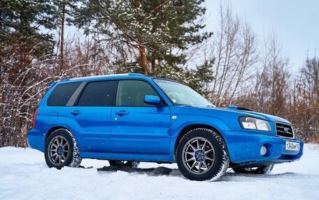 Subaru Forester, 2004 год, 950 000 рублей, 5 фотография