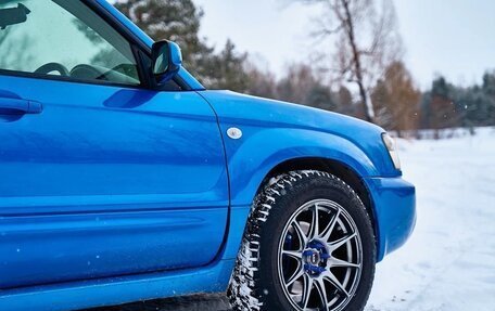 Subaru Forester, 2004 год, 950 000 рублей, 7 фотография