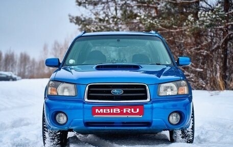 Subaru Forester, 2004 год, 950 000 рублей, 2 фотография