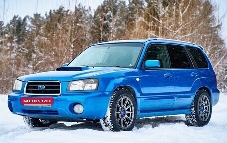 Subaru Forester, 2004 год, 950 000 рублей, 3 фотография