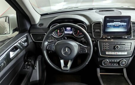 Mercedes-Benz GLE, 2016 год, 3 143 000 рублей, 17 фотография