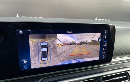 Mercedes-Benz V-Класс, 2024 год, 15 500 000 рублей, 23 фотография