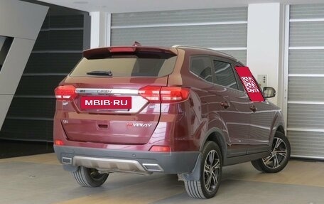 Lifan Myway, 2018 год, 899 000 рублей, 2 фотография