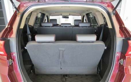 Lifan Myway, 2018 год, 899 000 рублей, 20 фотография
