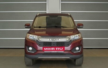 Lifan Myway, 2018 год, 899 000 рублей, 16 фотография