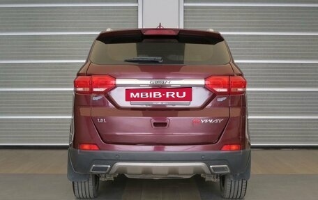 Lifan Myway, 2018 год, 899 000 рублей, 17 фотография