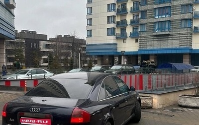 Audi A6, 1998 год, 250 000 рублей, 1 фотография