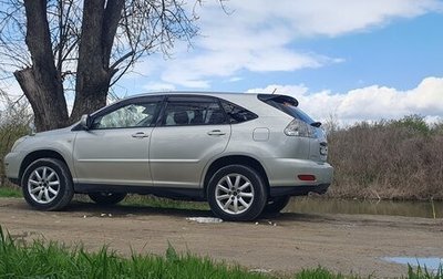 Toyota Harrier, 2004 год, 1 300 000 рублей, 1 фотография